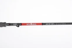 HART OUTDOOR Spinning Medio^Caña HART BOUSHIDO SWIM BAIT S80M