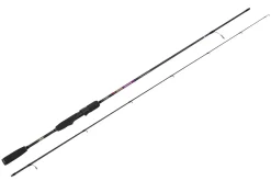 HART OUTDOOR Spinning Medio^Caña HART NATION CARNASSIER 69M