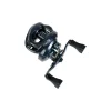 HART OUTDOOR Low Profile^Carrete HART CARNA
